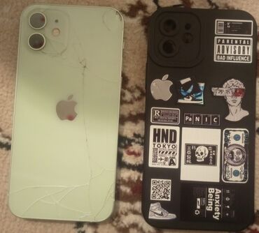 подшивочная швейная машинка: IPhone 12, Колдонулган, 256 ГБ, Жашыл, Каптама, 100 %