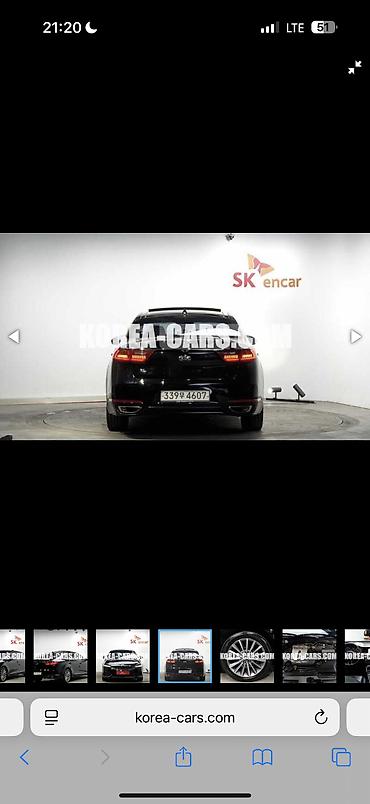 Kia: Kia K7: 2017 г., 3 л, Автомат, Газ, Седан — 28