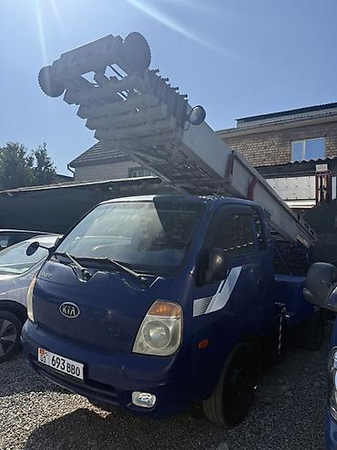 Kia: Kia BONGO: 2007 г., 2.5 л, Механика, Дизель — 2