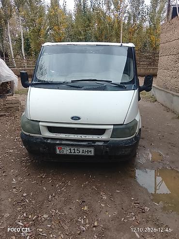 Легкий грузовик, Ford, Стандарт, 1,5 т, Б/у