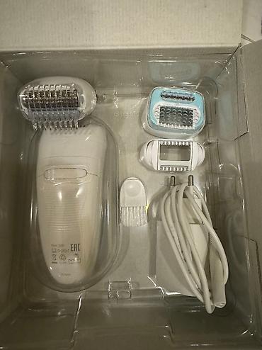 epilyator: Epilyator, Braun, Bədən üçün, Yeni, Pulsuz çatdırılma — 7