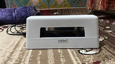 кулер ноутбук: LED/UV лампа для маникюра ruNail Professional, 48W Продам лампу для — 4