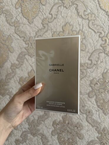 chanel tendre qiymeti: Yenidir! CHANEL
Beden losyonu