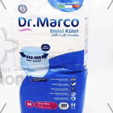 ходунки для взрослых в баку: Dr.Marco (m) markalı böyüklər üçün külot tipli bezlər, n30. 2 bağlama