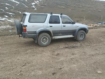салон марк 2: Toyota Hilux Surf: 1994 г., 3 л, Автомат, Дизель — 1
