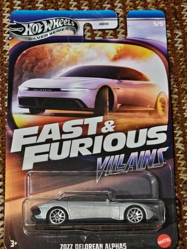 сухой туман: Hot Wheels Форсаж Описание: - Серия: Fast & Furious (включая