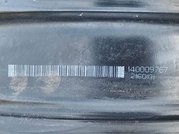 Gume i felne: Prodajem Opelove celicne felne 16,” ( precnik centralne rupe 90mm — 7