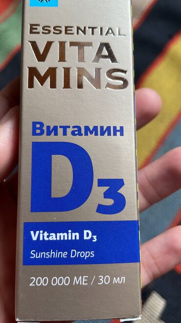 sink vitamini: D3 vitamini usag ve boyukler ucun! 30 ml/200 000 ME Витамин Д3 для