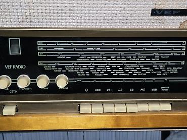 radio: Радиола VEF RADIO, напольный ламповый музыкальный центр с встроенным — 2