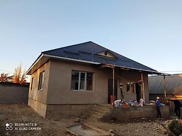 Строительство под ключ: Дома, Кухни, Бани Больше 6 лет опыта — 9