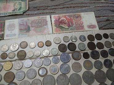 Монеты: Продаю монеты предлагайте цену — 5