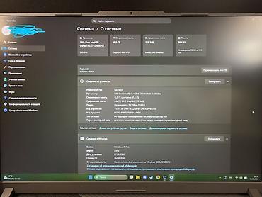 Ноутбуки ASUS: Игровой, Б/у, Intel Core i7 — 3