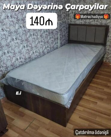 tek kravatlarin qiymeti: Təknəfərlik çarpayı, Bazasız, Matras ilə, Siyirməsiz