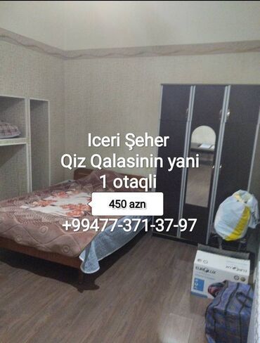 1 комнатная посуточно в баку: Iceri Weher. Qiz Qalasi teref 1 otaqli Umumi sahesi 30 kv.m. Istilik