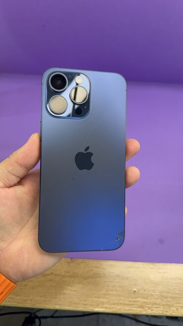 Apple iPhone: IPhone 15 Pro Max, Б/у, 256 ГБ, В рассрочку, 88 % — 15