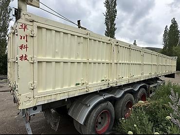 полуприцеп самосвальный: Прицеп, Самосвал, от 12 т, Б/у — 2