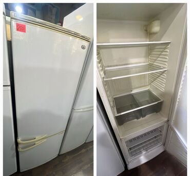 Paltaryuyan maşınlar: Məhsul: İki qapılı soyuducu - Klassik ağ dizayn, yuxarıda soyuducu