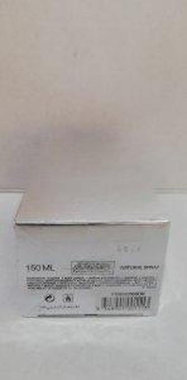 opposite vrbas: CHRISTIAN DIOR HOMME EDT150ML | Christian Dior Homme edt150ml — 7