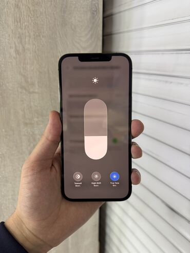 Apple iPhone: IPhone 12 Pro Max, Б/у, 128 ГБ, Черный, Защитное стекло, Чехол, 100 % — 11