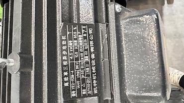 черви: HGS-45 — станок для накатки (нарезки) прямой резьбы на арматуре — 3