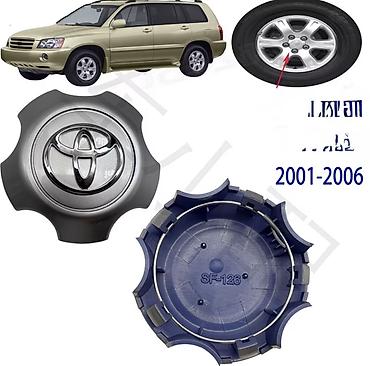 колпаки на хонду: Колпаки R 16, Новый, 1 шт — 1