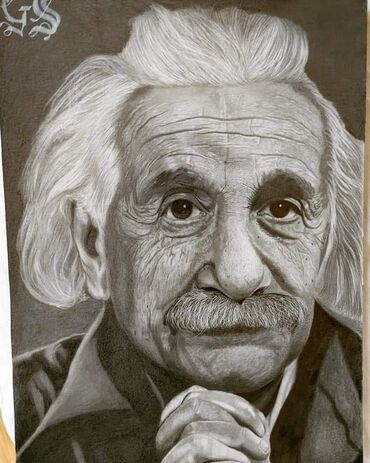 pumpa za bazen: Albert Ajnstajn portret tehnika grafitna olovka na hamer papir
