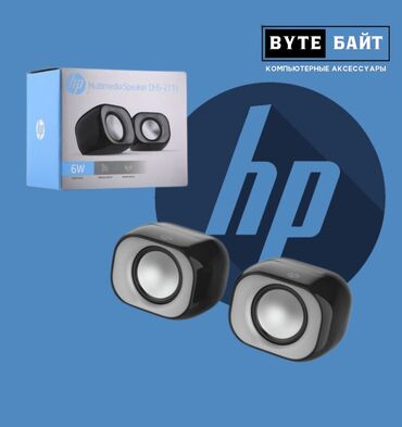 колонки 15: HP DHS -2111 настольные колонки для ПК, ноутбука. Мощность 2*3Вт