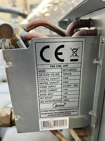 Тиричилик техникасы: Фанкойл Midea MKT3-600G30 (канальный, горизонтальный) Особенности и — 2