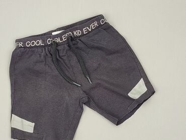Shorts, So cute, 1.5-2 years, 92, condition - Very good