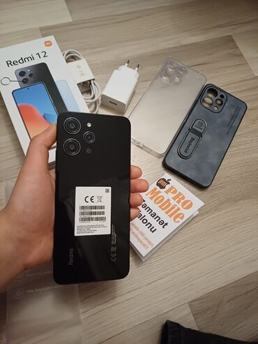 xiaomi 12 qiymeti: Xiaomi Redmi 12, 256 ГБ, цвет - Черный, 
 Гарантия, Кнопочный, Сенсорный