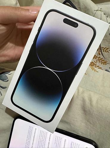 Apple iPhone: IPhone 14 Pro, 256 ГБ, Черный, Чехол, 84 % — 6