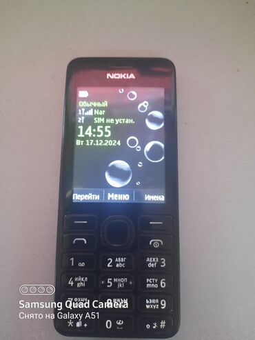 Nokia: Nokia 206. ideal veziyyətdə. ustada hec vaxt olmayıb . öz şəxsi