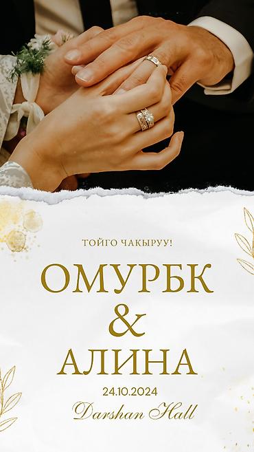 fl studio: Видеосъемка, Фотосъёмка | С выездом, Студия | Love story, Аэросъемка с дрона, Видео портреты — 3