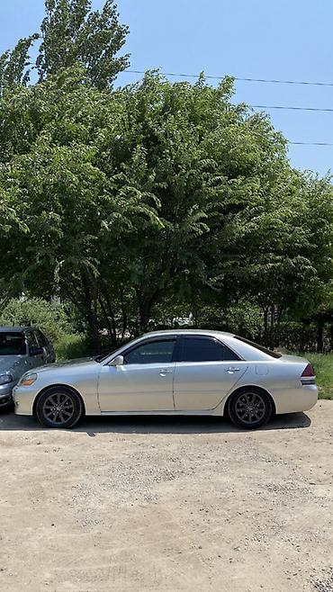 Toyota: Toyota Mark II: 2003 г., 2 л, Автомат, Бензин, Седан — 1