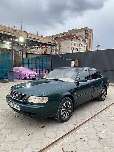 neta ls: Audi A6: 1996 г., 2.6 л, Механика, Бензин, Седан — 1
