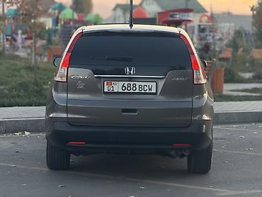 хонда срв 2014: Honda CR-V: 2014 г., 2.4 л, Вариатор, Газ, Кроссовер — 4