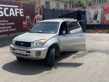 Toyota: Toyota RAV4: 2001 г., 2 л, Автомат, Бензин, Кроссовер