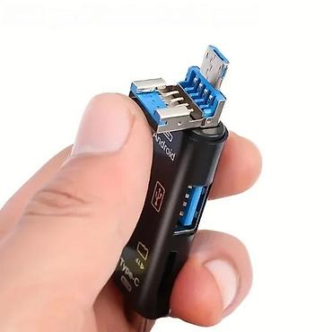 Druga oprema za računare i laptopove: Multifunkcionalni čitač memorijskih kartica USB 2.0 5u1 NOVO — 3