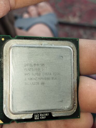 мониторы дешево: Процессор, Колдонулган, Intel Pentium D, 2 ядролор, ПК үчүн