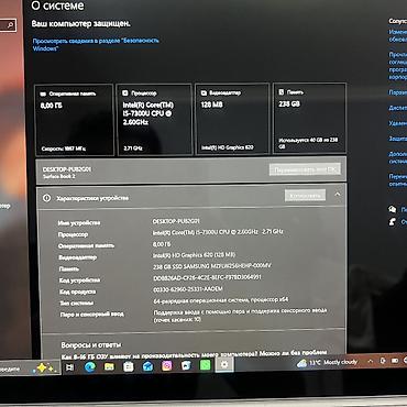 планшети: Для учебы, Б/у, Intel Core i5 — 6