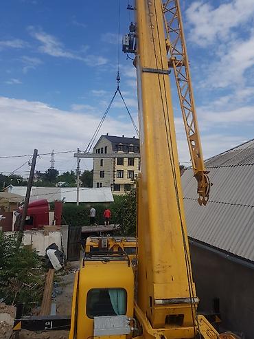 Пустотные плиты перекрытия: ПЛИТЫ ПЕРЕКРЫТИЕ ПУСТОТКИ РЕБРИСТЫЕ МОСТОВЫЕ СТЕНОВЫЕ ЗАБОРНЫЕ ФСК — 23