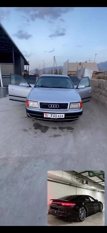 глушитель на ауди с4: Audi 100: 1992 г., Механика, Бензин, Седан — 1
