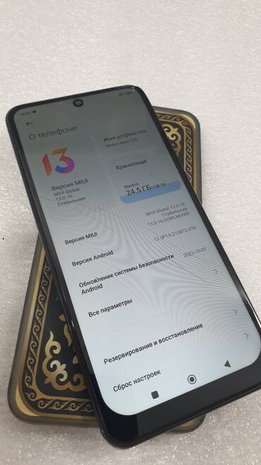 Redmi: Redmi, Redmi Note 10S, Б/у, 128 ГБ, цвет - Черный, 2 SIM — 7