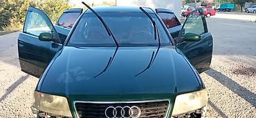 ауди с4 багажник: Audi A6: 1998 г., 2.4 л, Автомат, Бензин, Седан — 5