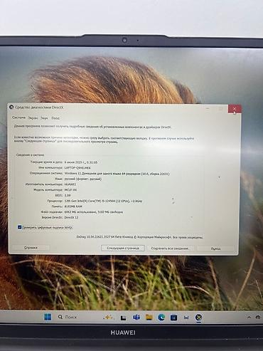 macbook 13 pro: Huawei noutbuk Texniki xüsusiyyətlər: - Model: HUAWEI (MCLF-XX — 4
