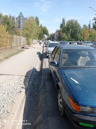 митсубиси диомант: Mitsubishi Lancer: 1992 г., 1.5 л, Механика, Бензин, Седан