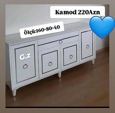 Komodlar: Yeni — 1