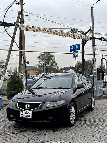 Honda Accord: 2004 г., 2.4 л, Автомат, Бензин, Седан