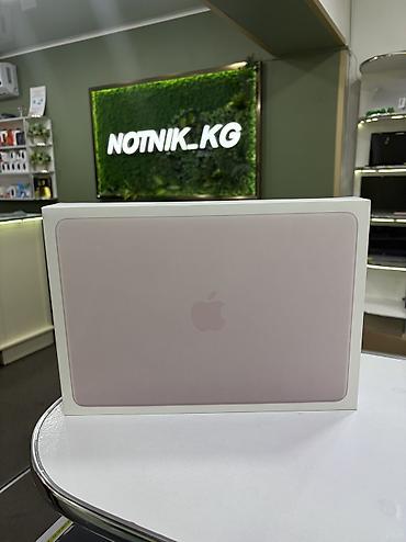 Ноутбуки Apple (MacBook): Новый, ОЗУ, RAM: 8 ГБ — 1