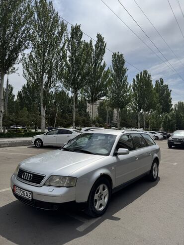 включатель фар мерс: Audi A6: 2002 г., 2.4 л, Автоматтык, Бензин, Универсал
